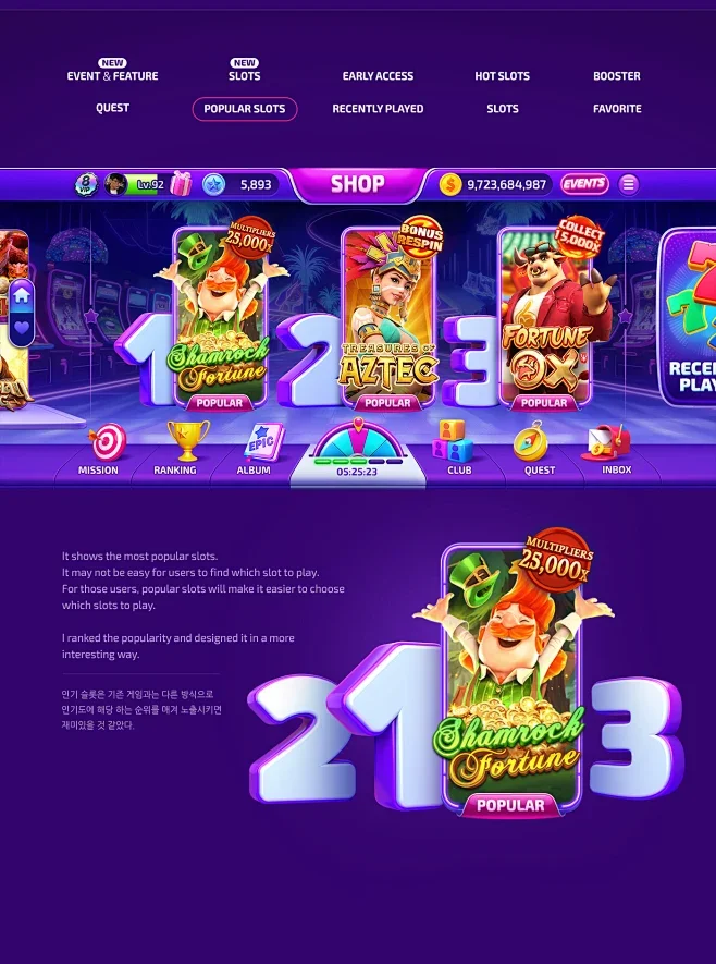 Slots of vegas coupon